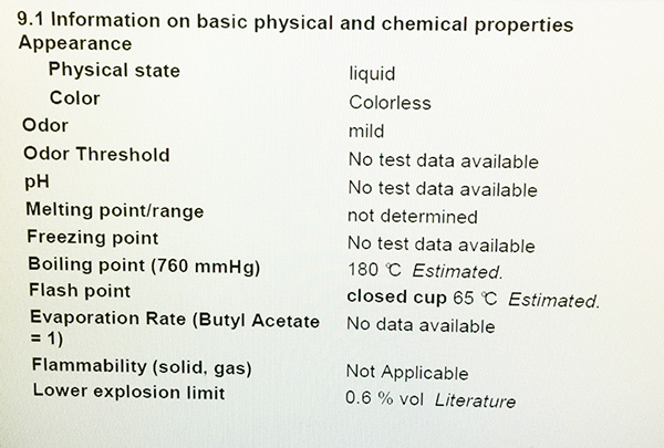 新溶劑相關信息1